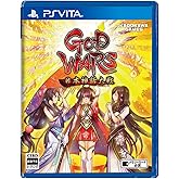 GOD WARS 日本神話大戦 -PSVita