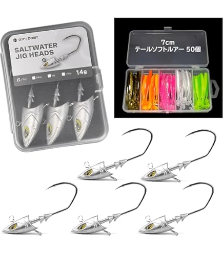 Amazon.co.jp: 【VMSIXVMルアー】 バス釣り ソフトバイオニックルアー