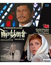 狼の挽歌 製作45周年特別版('70伊) 狼の挽歌 製作45周年特別版('70伊) Amazon.co.jp: 狼の