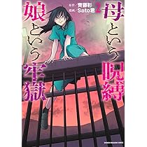 71yehIR6WlL._AC_UL210_SR210,