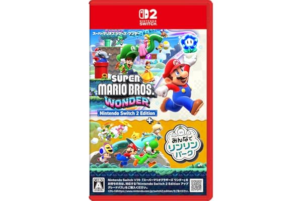 スーパーマリオブラザーズ ワンダー Nintendo Switch 2 Edition + みんなでリンリンパーク -Switch2