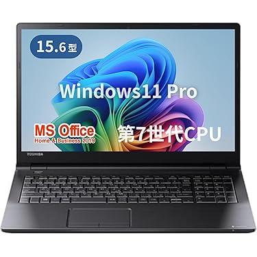 Amazon.co.jp ほしい物ランキング: Amazon整備済み品 で、ほしい物