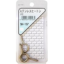 G-D　日本製ステンレスヒートン ２種各1,000本 合計2,000本 Amazon | 和気産業(Waki Sangyo) ステンレスヒートン #8 SH-157