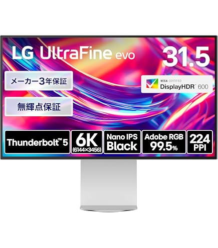 Amazon.co.jp: LG FLATRON Wide W2753V-PF : パソコン・周辺機器