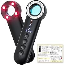 Amazon.co.jp: EXCITEHOME 盗聴器発見機 発見器 盗聴/盗撮カメラ/GPS