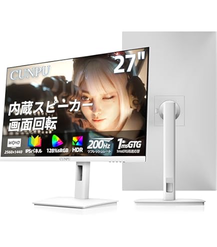 Amazon.co.jp: ASUS TUF Gaming VG28UQL1A - Ecran PC Gamer eSport 28
