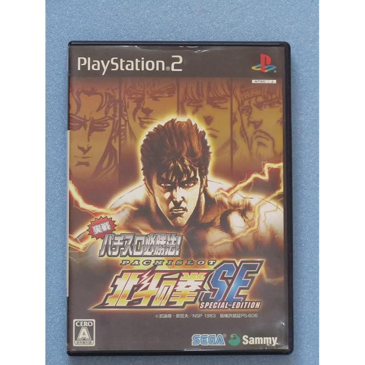 パチスロ　ひぐらしのなく頃に 51akIm7RHqL._UF350,350_QL50_.jpg