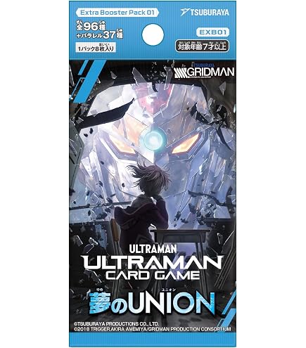 Amazon.co.jp: 円谷プロダクション(Tsuburaya) ウルトラマン カード