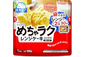 Nippn ニップン めちゃラク レンジケーキミックス プレーン 100g