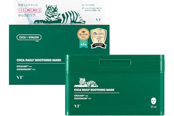 VTCOSMETICS Face Mask Skin Care (1.CICA Daily Soothing Mask)