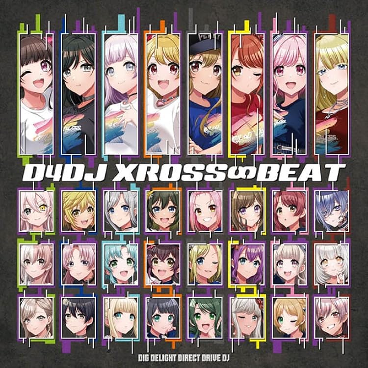 Amazon | D4DJ EXCLUSIVE TRACKS【Blu-ray付生産限定盤 Amazon | D4DJ EXCLUSIVE TRACKS【Blu-ray付生産限定盤