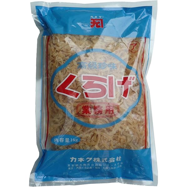 Amazon.co.jp: 嘉恒貿易 高級珍味 横浜中華街 沙クラゲ（8