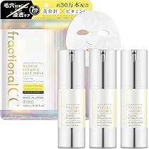 Amazon.co.jp: フラクショナルCC ニードルセラムC おまけ付きセット