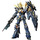 RG 機動戦士ガンダムUC ユニコーンガンダム2号機 バンシィ・ノルン 1/144スケール 色分け済みプラモデル