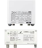Amazon.co.jp: マスプロ 4K・8K衛星放送(3224MHz)対応 UHF・BS・CS