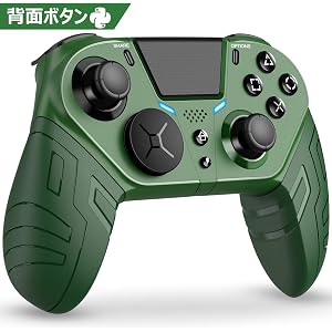 【2020最新版】PS4 Elite ワイヤレス コントローラー Kydlan PS4コントローラー 【連射/背面ボタン搭載】PS4 Pro/Slim 対応 プレステ4 コントローラー ゲームパッド (DUALSHOCK 4)