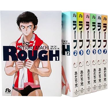 Amazon.co.jp 人気ギフトランキング: 小学館文庫 で、ギフトの設定を