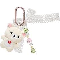 Amazon.co.jp: MV63401 リラックマ 「チャイロイコグマのくまきゅん