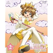 カードキャプターさくら Blu-ray BOX2 初回限定