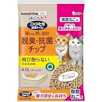 Amazon.co.jp: ニャンとも清潔トイレ [複数ねこ たっぷり吸収 強力脱臭