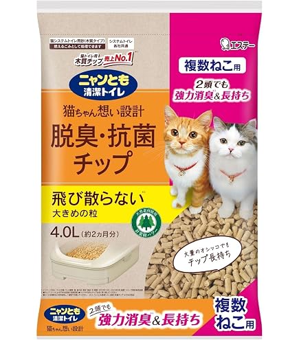 Amazon | ニャンとも清潔トイレ 脱臭・抗菌シート 複数ねこ用 8枚 猫用