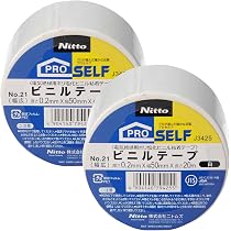 Amazon | 日東 ビニールテープNo．21 0．2mm×100mm