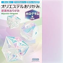 太陽の子エステバン 千代おりがみ大小8袋セット 太陽の子エステバン 千代おりがみ大小8袋セット - メルカリ