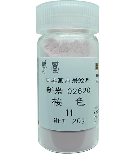 天然　岩胡粉　方解末　500g  その他 Amazon.co.jp: ナカガワ胡粉 日本画用絵具 鳳凰 岩絵具 天然 純