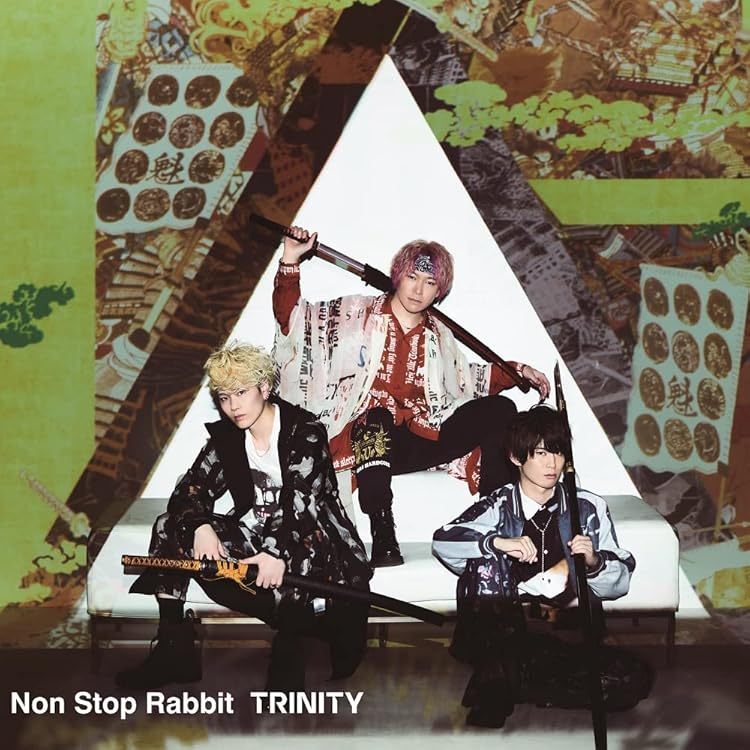 【限定セール】Non Stop Rabbit ノンラビ CDセット サイン有 Amazon.co.jp: 爆誕 -BAKUTAN-(初回限定盤) - Non Stop Rabbit