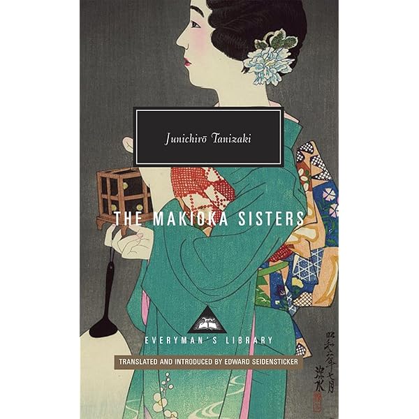 The Tale of Genji (Seidensticker) 源氏物語 Amazon | The Tale of Genji: Introduction by Edward G