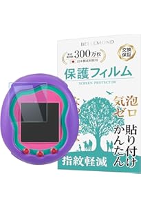 たまごっちユニ パーフェクトガイド | 小学館 |本 | 通販 | Amazon