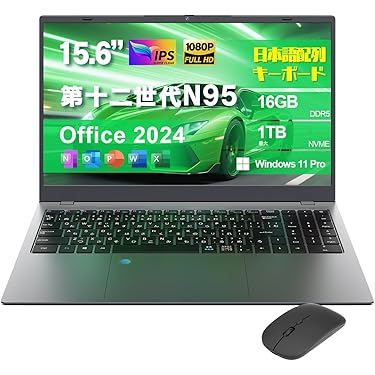 Amazon.co.jp 最新リリース: 標準型ノートパソコン の新着ランキングです。