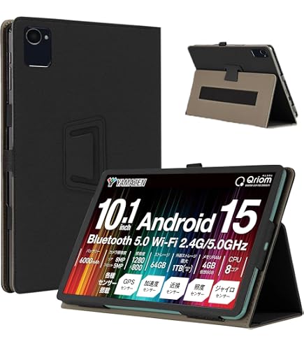 【美品】ケース付きAndroid タブレット 本体 64GB KT101 Amazon.co.jp: For 山善(YAMAZEN) Qriom QA15-101 ケース YILLIONS