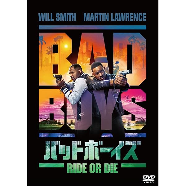BAD BOY's DVD ディスク Bad Boy (DVD, 1939) for sale online | eBay