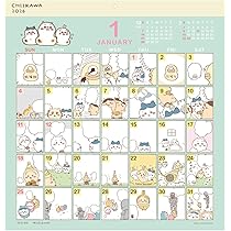 ちい品です Amazon.co.jp: バンダイ(BANDAI)【虫黄緑/ギチギチギチNノーマル