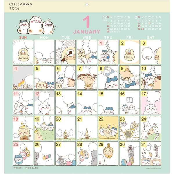 Amazon.co.jp: [SUN-STAR] サンスター文具 ちいかわ カードホルダー