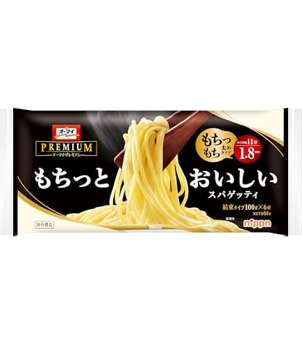 さーちゃん Amazon.co.jp: さぬき麺心 冷し中華シークワーサーちゃん 3食入 : 食品