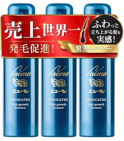 ニューモ ニューモ 75ml3本 Amazon | ニューモ ファーマフーズ 3年連続世界一の育毛剤 シリアル