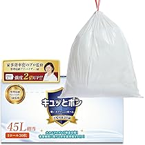 Amazon.co.jp: 20枚セット お試し コストコ カークランドシグネチャー