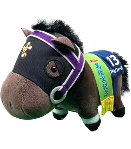 Amazon.co.jp: サラブレッドコレクション ぬいぐるみ27 15㎝×19