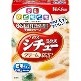 ハウス 特定原材料7品目不使用 シチューミクス クリーム 105g×5個