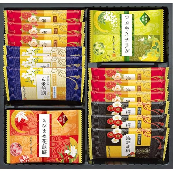 日本の菓子　全6巻 Amazon.co.jp: 金澤兼六製菓 兼六の華 せんべい 煎餅 和菓子 お