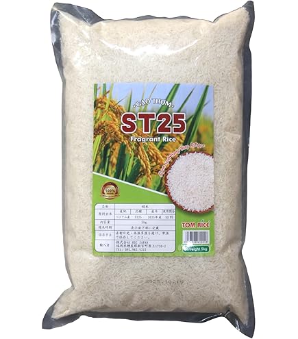 ベトナム産ジャポニカ　米　30kg Amazon.co.jp: AAN HAJJI BABA Premium Japonica/プレミアム