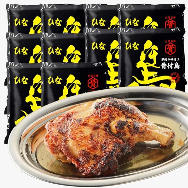 Amazon.co.jp: 四国ライス 香川 丸亀名物 骨付き鳥 若足 (ひな