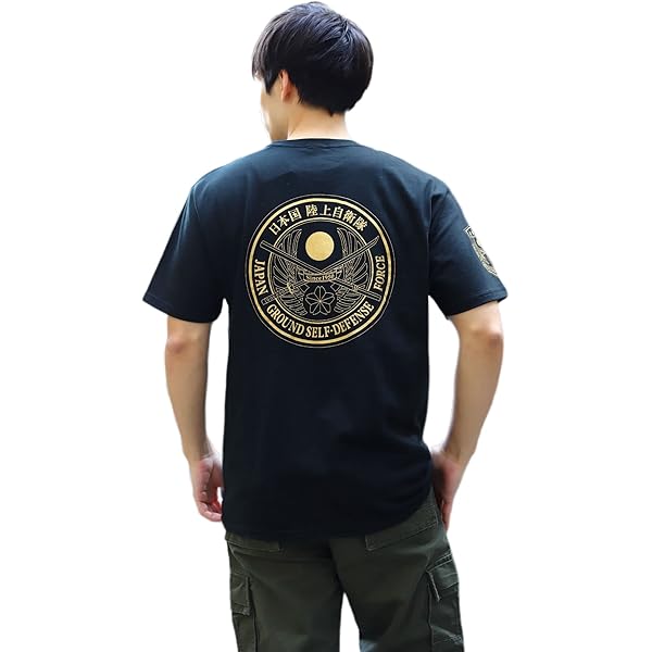 自衛隊ヤマギリ　チャレンジコインセット Amazon.co.jp: 自衛隊グッズ メダル 陸上自衛隊 第3後方支援連隊