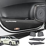 Hearsheng トヨタ アルファード(Alphard) AGH30W AGH35W GGH30W GGH35W 30系(2015年1月~)専用レザー材質ドアキックガード インナードアプロテクション ドアトリムガード 運 内装パーツ カスタム 保護