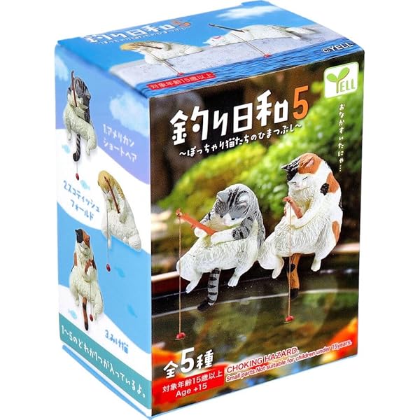 Amazon.co.jp: フィギュア 釣り日和 猫たちのひまつぶし BOX 1個入