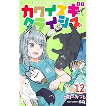 71yiqwP3njL._AC_UL210_SR210,