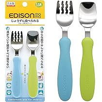 #mama様ありがとうございます確認用カトラリー mama様ありがとうございます確認用カトラリー