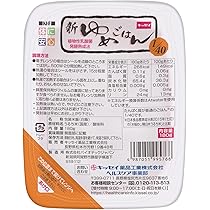 Amazon | たんぱく調整ごはん キッセイ 新ゆめ 1/25 炊飯米 無洗米
